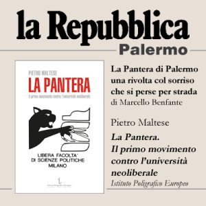 La Pantera - la Repubblica